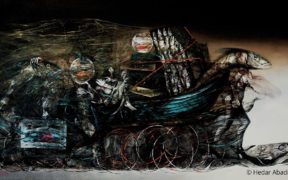 art exhibition Migration 2016 by Hedar Abadi