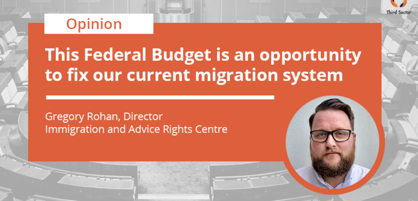 Gregory Rohan of IARC talking about how the current migration system can be fixed by the federal budget